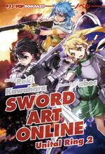 Sword Art Online